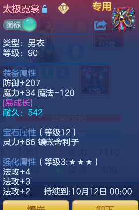 微信图片_20260913121559_29_17657.png