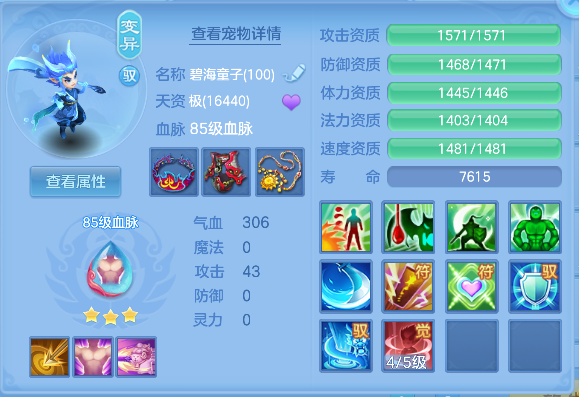 微信图片_20260913121725_34_17657.png