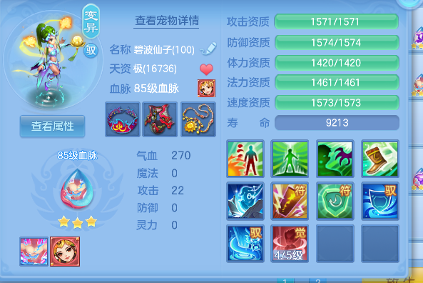 微信图片_20260913121725_38_17657.png