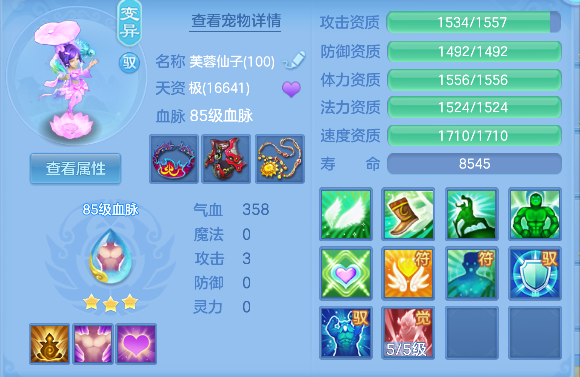 微信图片_20260913121725_37_17657.png