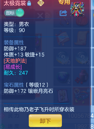 微信图片_20260913121725_33_17657.png