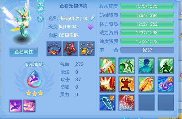 微信图片_20260913121725_35_17657.png