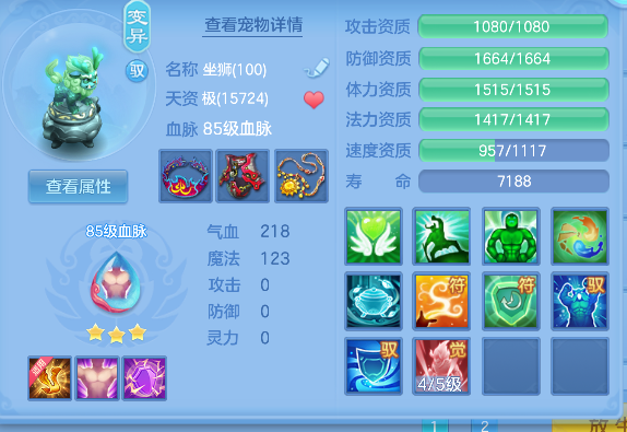 微信图片_20260913122152_46_17657.png