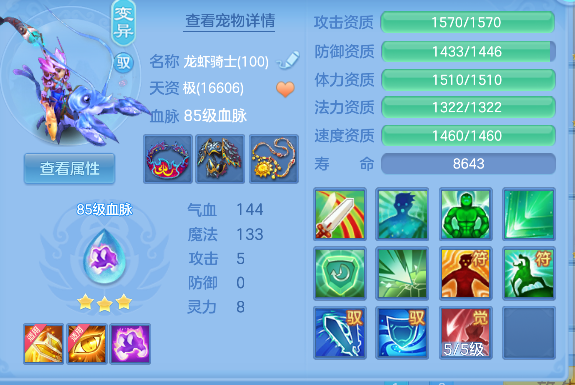 微信图片_20260913122152_48_17657.png