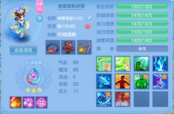 微信图片_20260913122152_45_17657.png