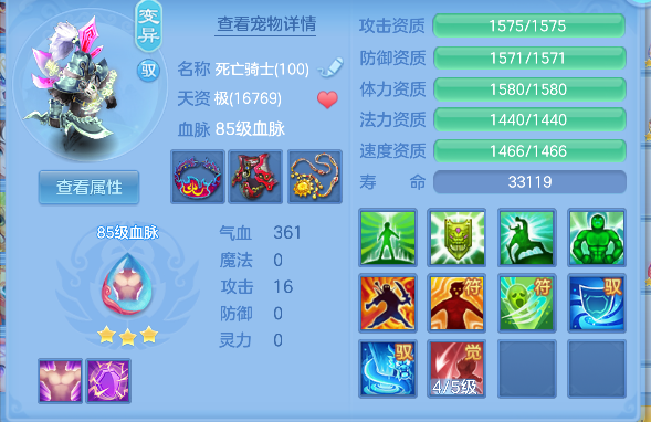 微信图片_20260913122152_47_17657.png