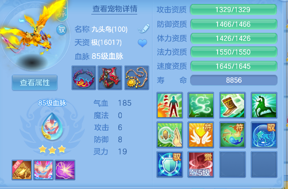 微信图片_20260913122152_49_17657.png