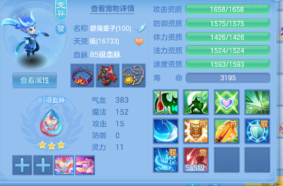 微信图片_20260913122407_53_17657.png