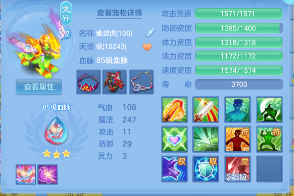微信图片_20260913122407_57_17657.png