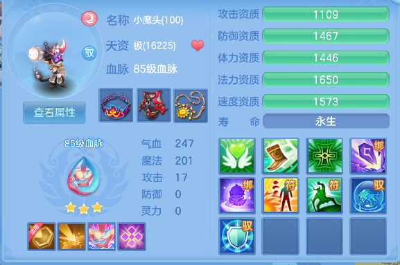 微信图片_20260913122407_59_17657.png