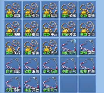 微信图片_20260913122420_62_17657.png