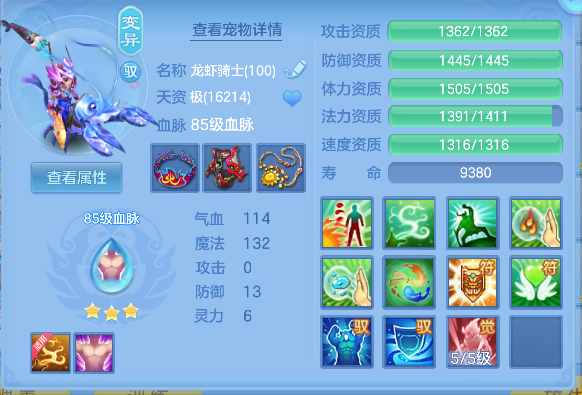 微信图片_20260913122407_56_17657.png