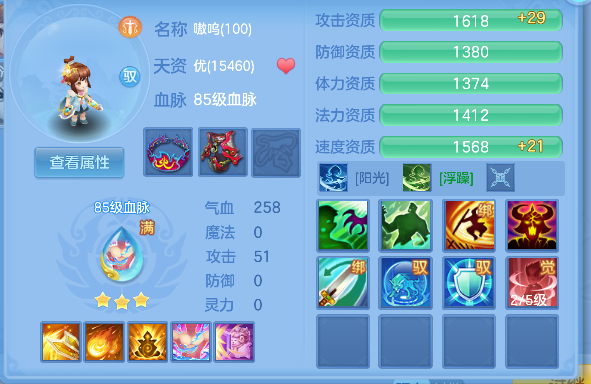 微信图片_20260913122407_58_17657.png