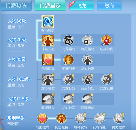 微信图片_20260913122420_68_17657.png