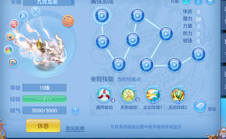 微信图片_20260913122420_66_17657.png