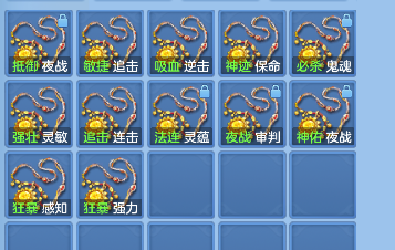 微信图片_20260913122420_64_17657.png