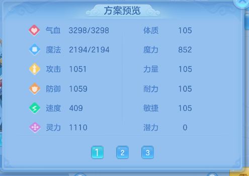 微信图片_20260913122426_73_17657.png