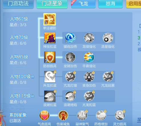 微信图片_20260913122420_69_17657.png