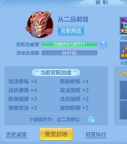 微信图片_20260913122426_72_17657.png