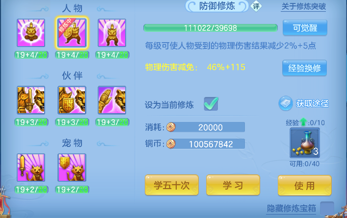微信图片_20260913122426_70_17657.png