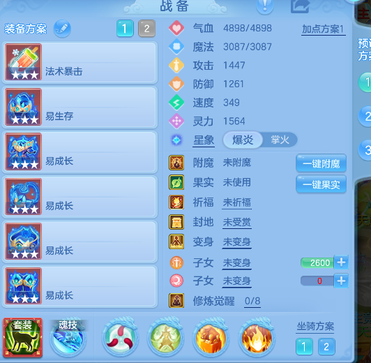 微信图片_20260913123312_21_17661.png