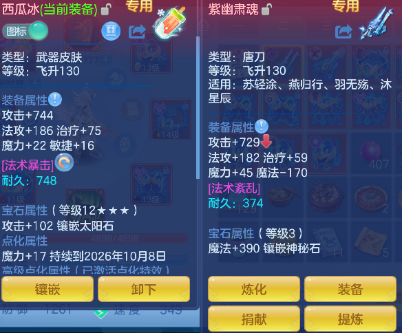 微信图片_20260913123312_22_17661.png