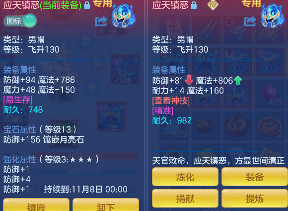 微信图片_20260913123312_24_17661.png