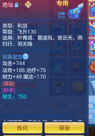 微信图片_20260913123312_23_17661.png