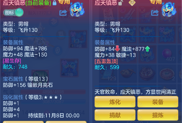 微信图片_20260913123312_25_17661.png