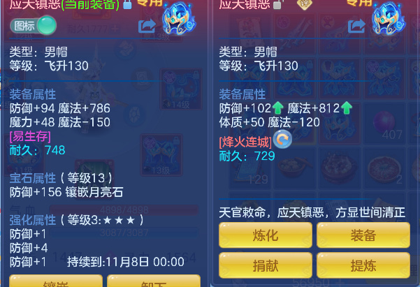 微信图片_20260913123312_26_17661.png