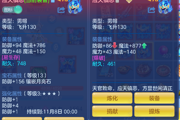 微信图片_20260913123312_27_17661.png