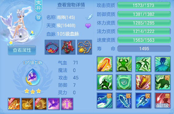 微信图片_20260913124429_50_17661.png