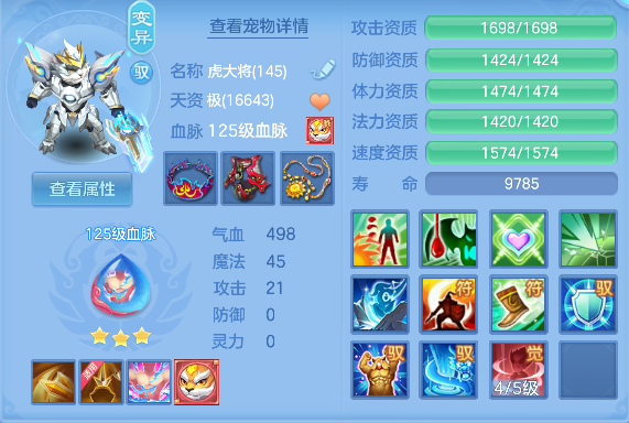 微信图片_20260913123950_45_17661.png