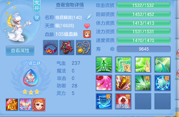 微信图片_20260913124429_52_17661.png