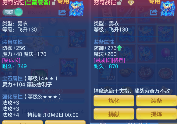 微信图片_20260913123703_29_17661.png