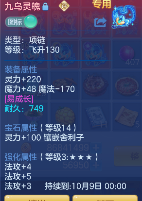 微信图片_20260913123703_30_17661.png