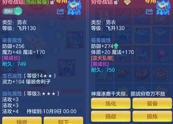 微信图片_20260913123312_28_17661.png