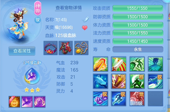 微信图片_20260913123703_35_17661.png