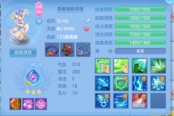 微信图片_20260913123950_37_17661.png