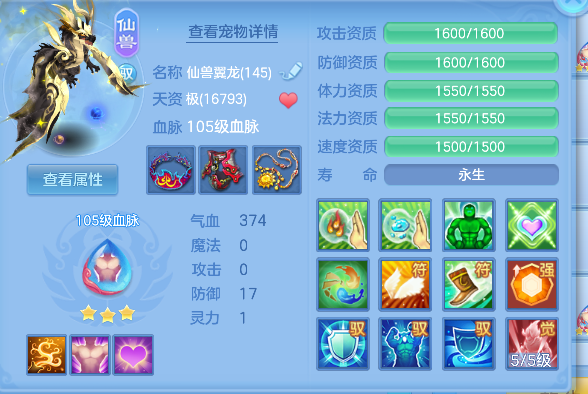 微信图片_20260913123703_34_17661.png