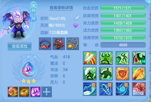 微信图片_20260913123703_36_17661.png
