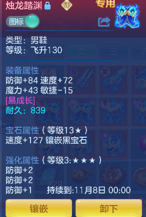 微信图片_20260913123703_32_17661.png