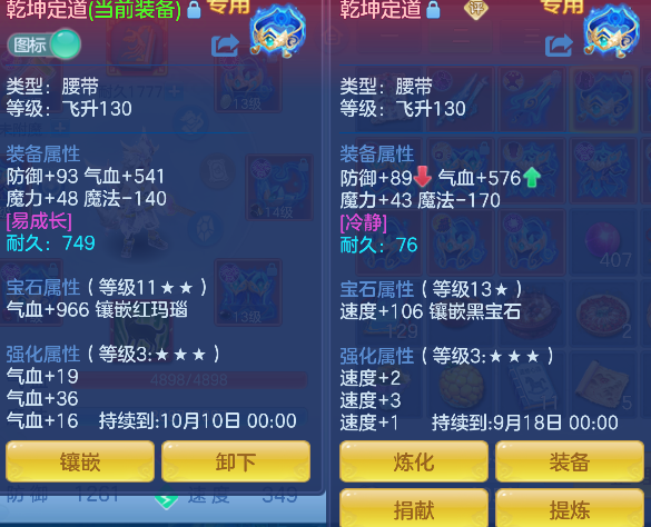 微信图片_20260913123703_31_17661.png