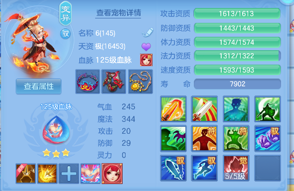 微信图片_20260913123950_41_17661.png