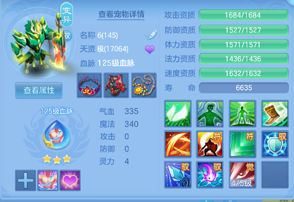 微信图片_20260913123950_42_17661.png
