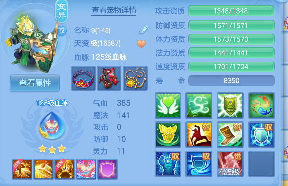 微信图片_20260913123950_40_17661.png
