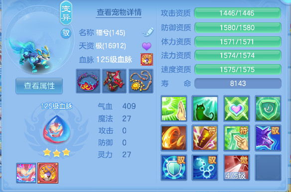 微信图片_20260913123950_43_17661.png