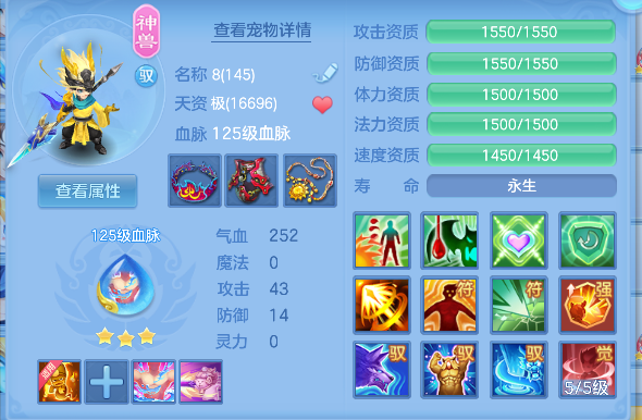 微信图片_20260913123950_39_17661.png