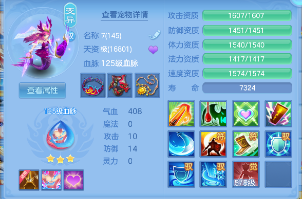 微信图片_20260913123950_44_17661.png