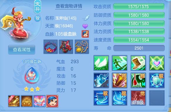 微信图片_20260913124429_53_17661.png